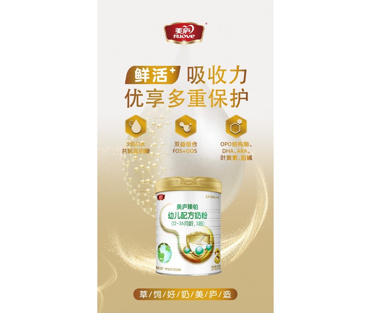 看完这篇文章，让您了解什么是真正草饲？